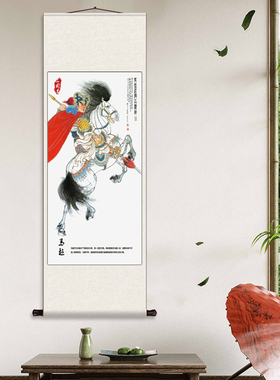马超 丝绸卷轴装饰挂画国画画像三国人物书房装饰客厅玄关装饰画