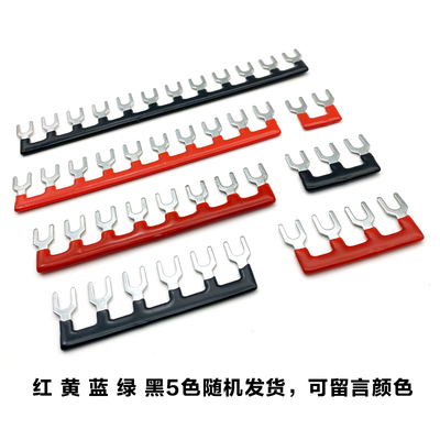 xintai欧式接线铜件连接条