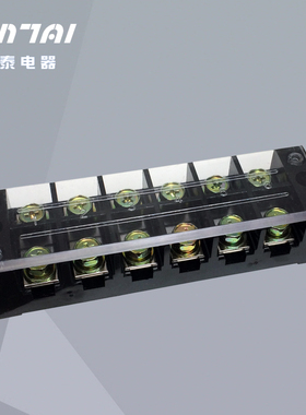 厂家直销TBC-6006 TB-606 60A/6P 接线端子 端子排 接线柱 (铜)