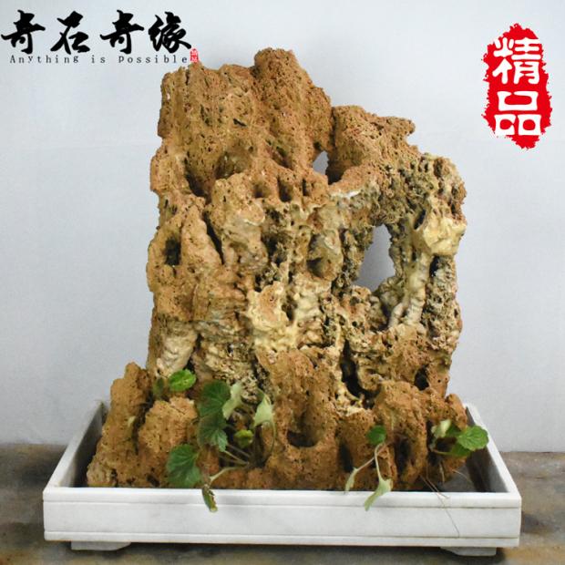 中型上水石假山奇石摆件造景吸水石庭院山石盆景水秀石头流水包邮