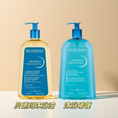 Bioderma贝德玛沐浴油1l 自营 临期特价 沐浴露啫喱1l滋润