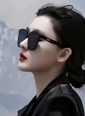 偏光时尚男女大框太阳镜