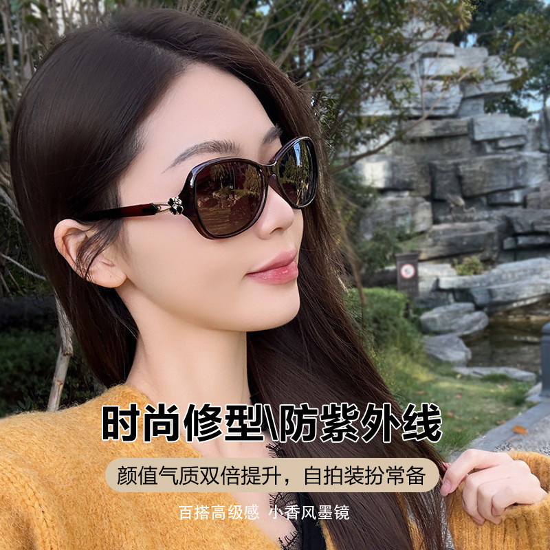 2026新款偏光女士太阳镜防晒时尚网红墨镜四叶草优雅防紫外线眼镜