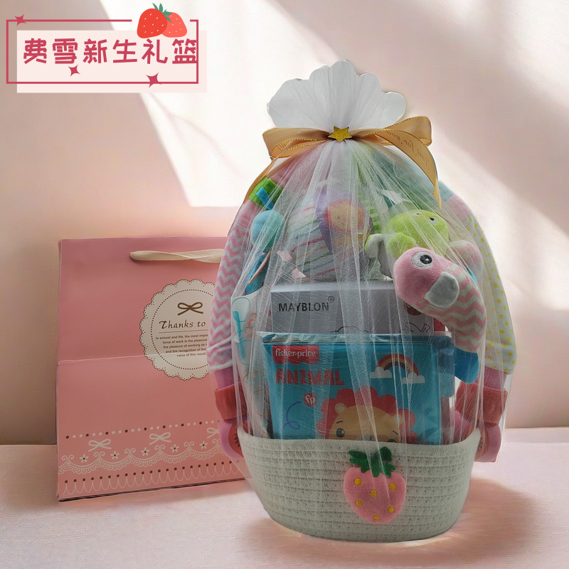 新生满月男女宝宝安抚陪睡礼物