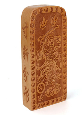 复古香樟木王灵官令牌