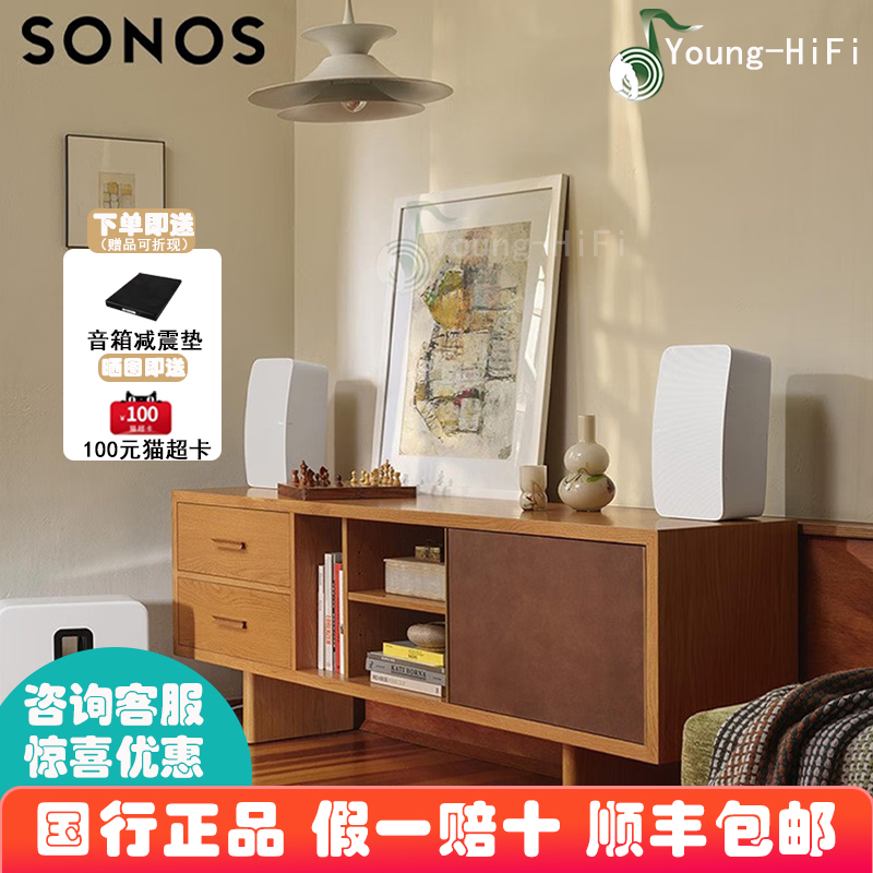 全新FIVE咨询优惠360天只换不修