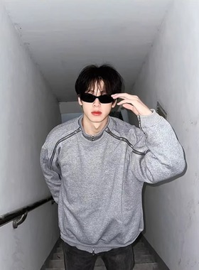 花灰色圆领卫衣男春秋款痞帅炸街cleanfit外套美式复古长袖打底衫