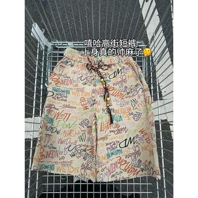 夏威夷风多巴胺涂鸦短裤男款夏季