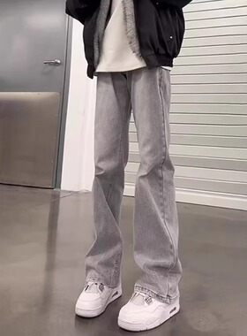 烟灰色微喇百搭牛仔裤男款春秋显高显瘦cleanfit裤子修身直筒长裤