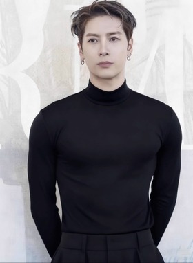 王嘉尔同款黑色半高领长袖T恤男秋季卫衣内搭打底衫弹力修身上衣