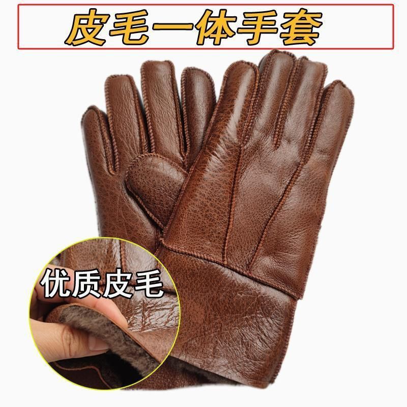羊毛皮毛一体真皮户外骑车摩托防风男女羊皮手套冬季加厚防寒保暖