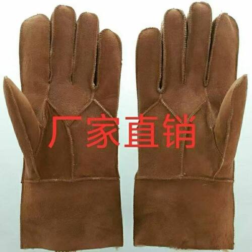 皮毛一体男女羊皮手套冬季防寒防风运动骑行五指保暖加厚加绒手套