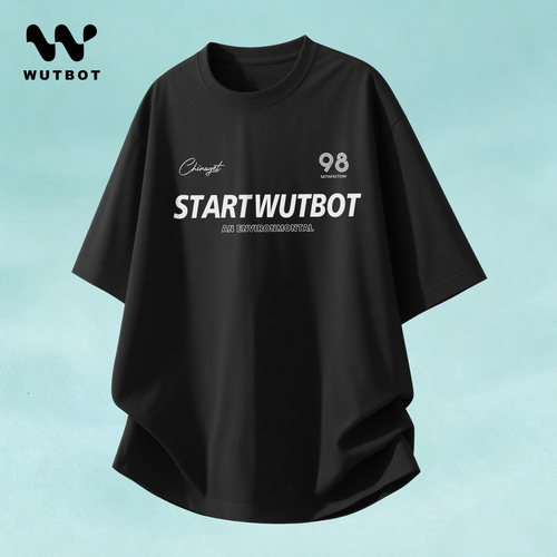 WUTBOT【300G重磅】运动t恤短袖男夏季宽松百搭休闲半袖打底体恤