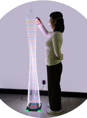 1.7米广州塔DIY套件64层LED小蛮腰光立方电子制作散件STM32单片机