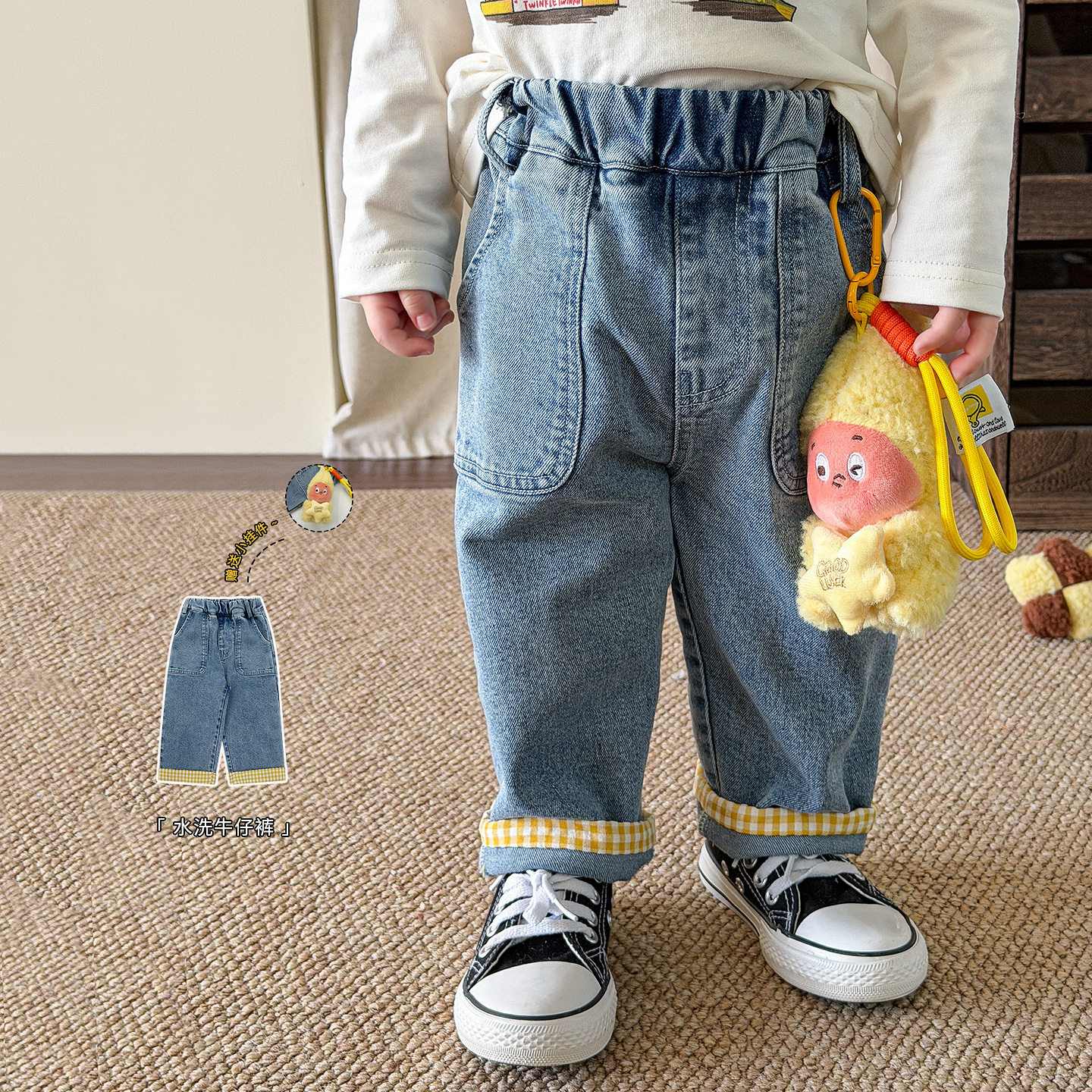 女童裤子春装2026新款洋气儿童牛仔裤婴儿女宝长裤,童装/婴儿装/亲子装,儿童牛仔裤,淘宝优惠券,粉丝福利购,淘宝优惠卷