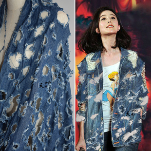 破旧加厚水洗特殊肌理破洞牛仔草蓝染扎染纯棉外套设计师服装布料