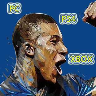 XBoxone coins 代充 FIFA23 金币 PS4 XB1 安全 包税