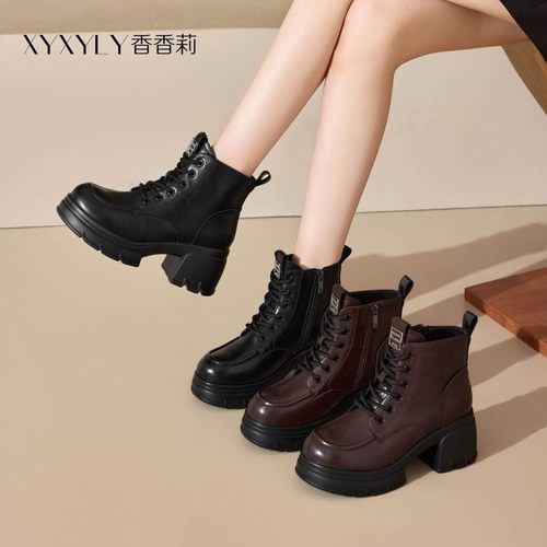 香香莉32500冬季新款加绒厚底马丁靴英伦风百搭靴子短靴粗跟2025