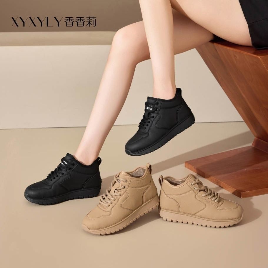 香香莉2025年新款32655加绒保暖厚底增高休闲运动鞋女棉鞋