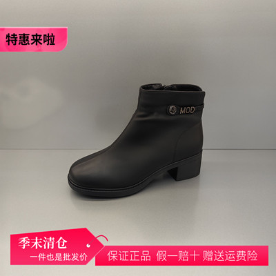 香香莉2024冬季M28550韩版短筒加绒中跟妈妈女棉靴子