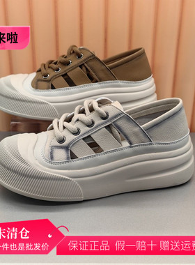 香香莉2025春季新款29725运动鞋女轻便百搭松糕厚底系带休闲女鞋