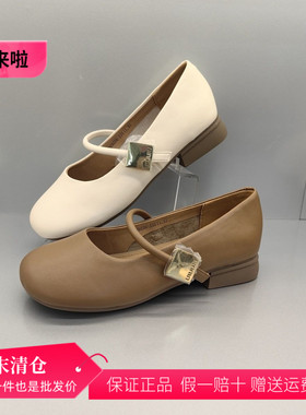 香香莉29226女鞋2025春新款玛丽珍鞋低跟温柔奶油风田野浅口单鞋