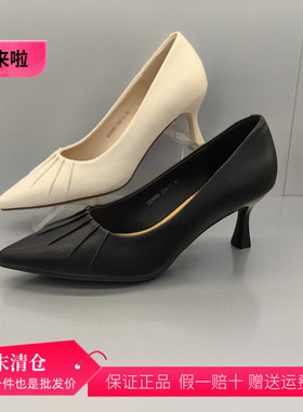 香香莉29082女鞋 2025春季新款法式细跟尖头高跟鞋气质时尚单鞋