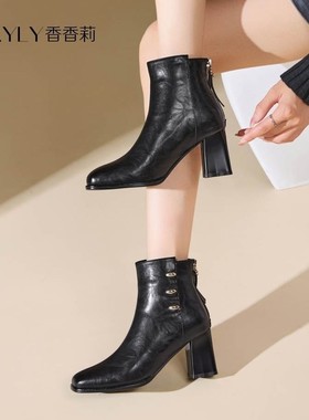 香香莉2025冬新款32290粗跟高跟短靴女短筒后拉链加绒百搭时装靴
