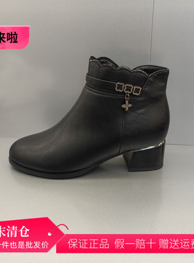 香香莉23855短筒加绒羊京磨砂方跟拉链流苏圆头女棉靴子2023冬季