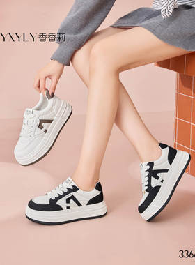 香香莉女鞋2026春季新款33665厚底小白鞋女百搭透气休闲运动板鞋