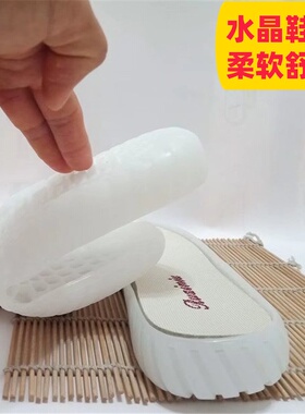 布条线夏季鞋底柔软舒适