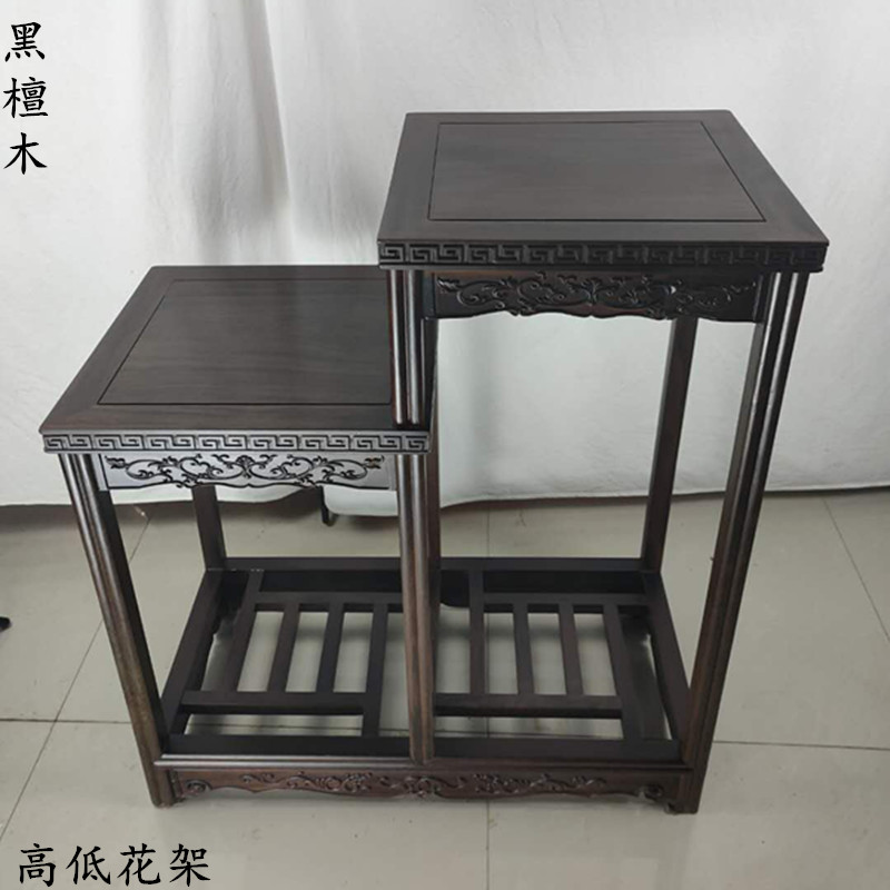 中式古典实木花架黑檀高低置物台