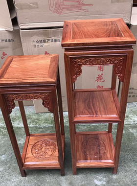 实木花架中式多层红木花梨木鸡翅木客厅单个中式花几盆景架植物架