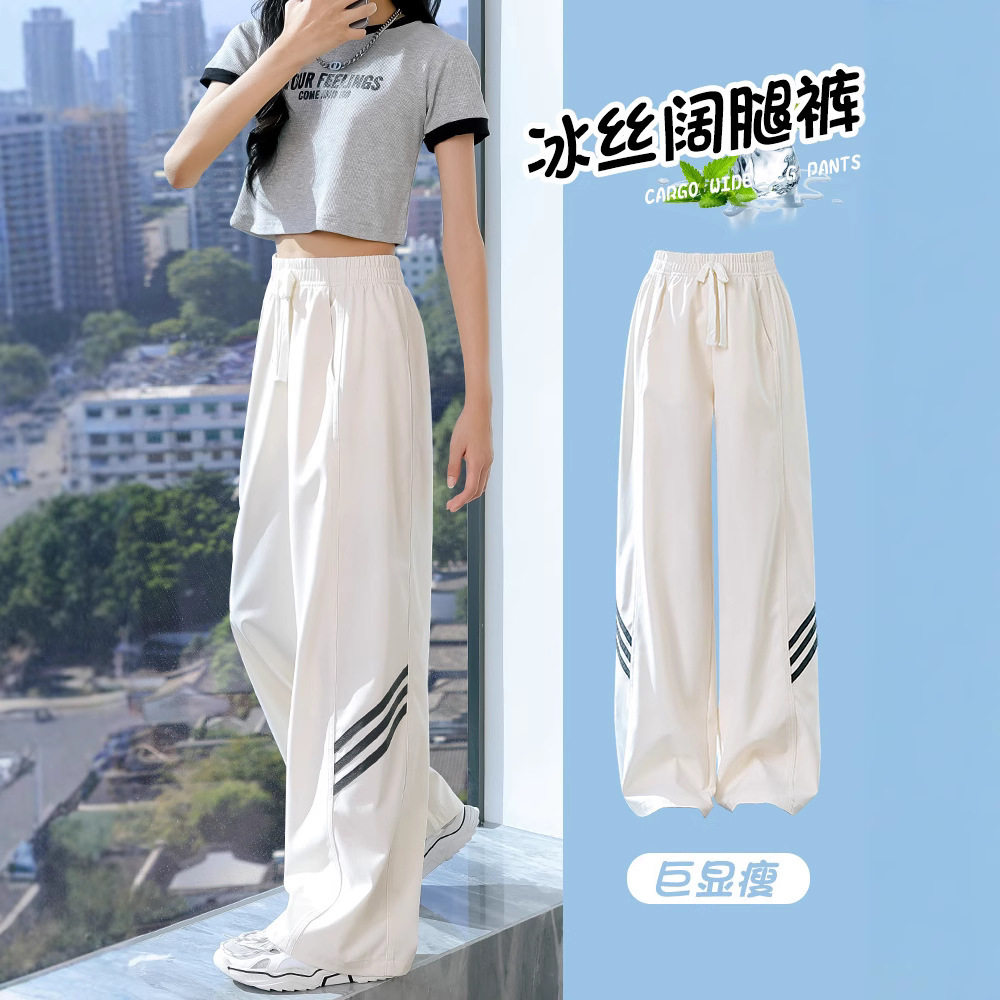 女童裤子夏薄款阔腿裤2026新款儿童裤子冰丝防蚊直筒裤中大童夏装