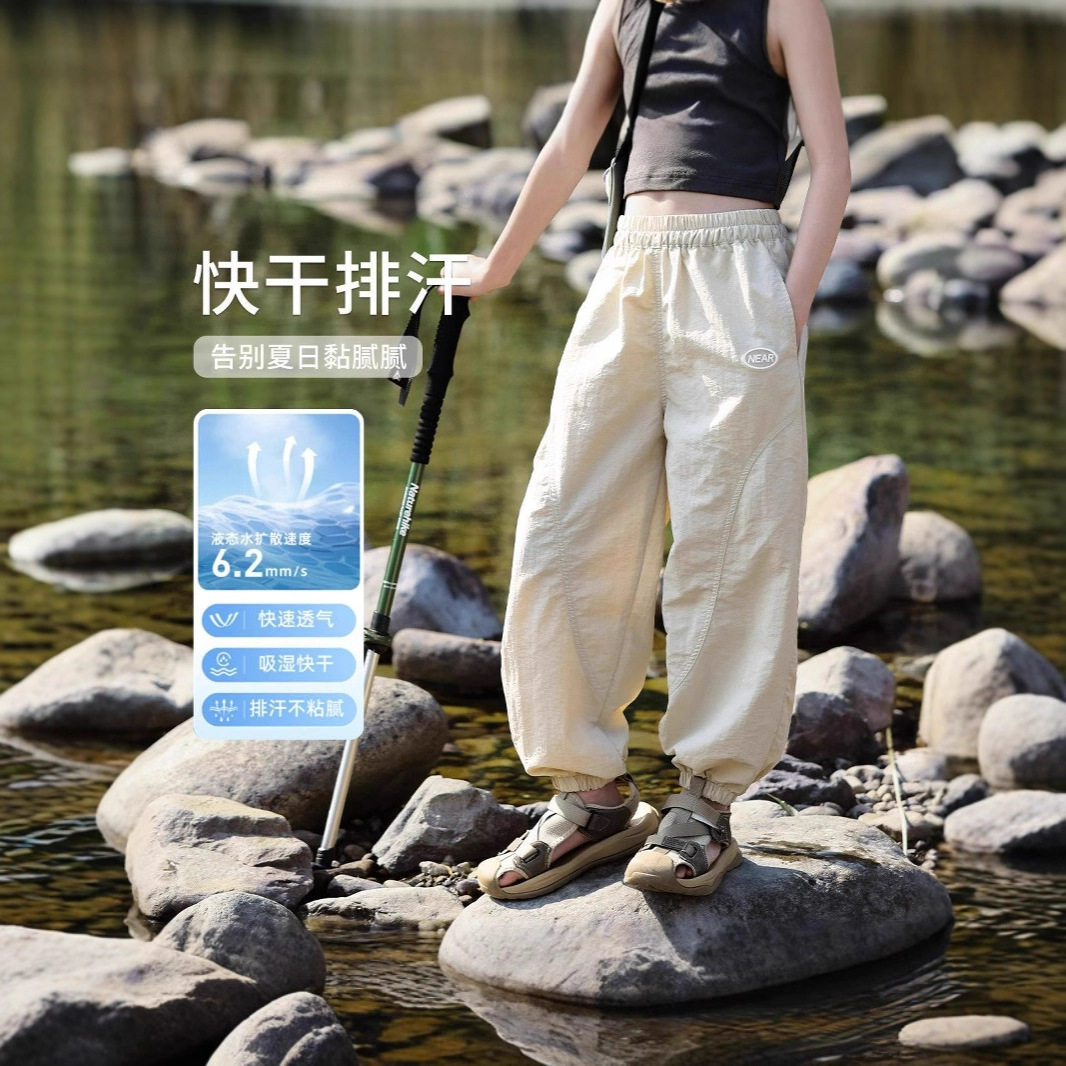 女童运动速干裤夏季2026新款儿童防蚊户外女大童薄款裤子登山长裤