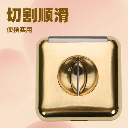 JIFENG便携V剪可当烟托