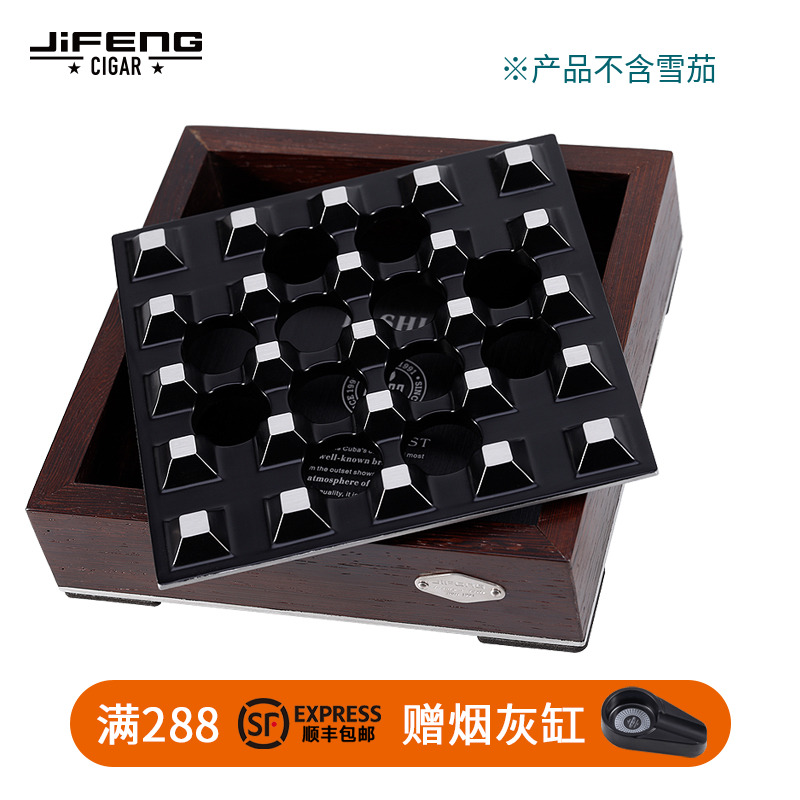 jifeng多槽皇冠鸡翅雪茄烟灰缸