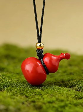 《马年好运》高含量天然朱砂福禄歪脖葫芦吊坠皮绳本命年男女同款