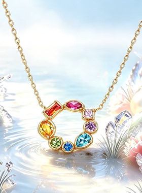 《彩虹》夏季新款多宝彩色锆石项链S925纯银项链锁骨链