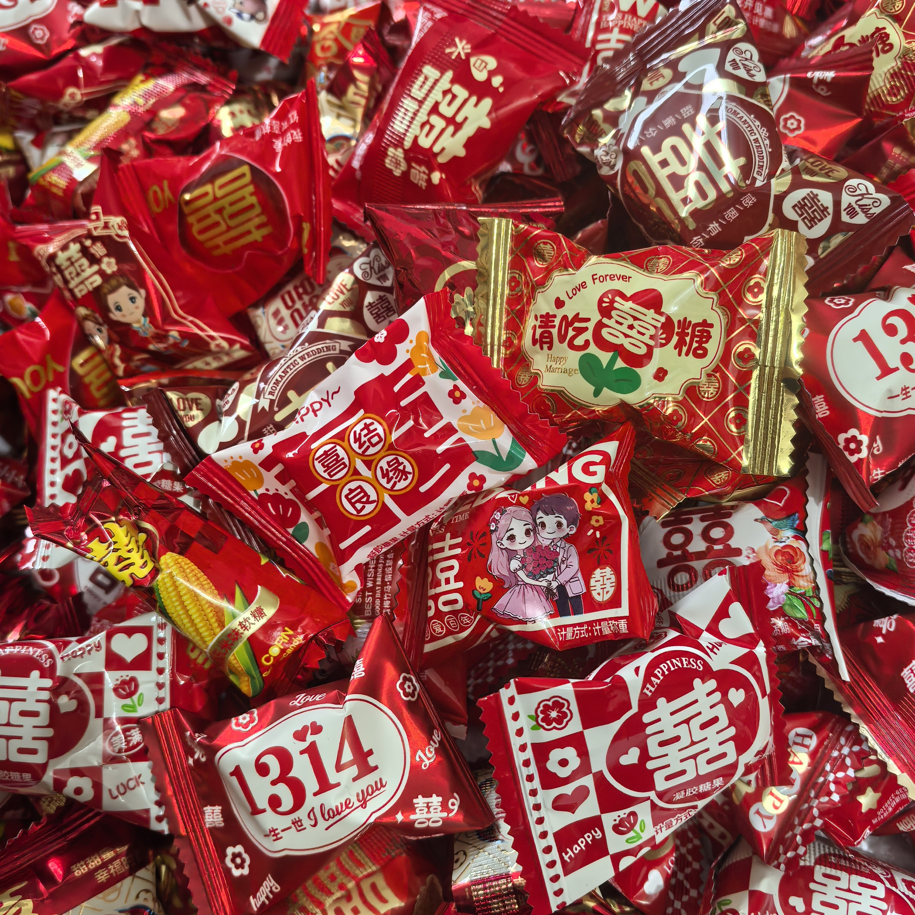10斤精美包装喜糖软婚庆喜糖结婚专用散喜奶糖酥糖年货手伴礼
