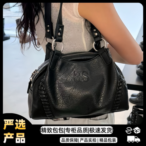 韩国ason流浪包博主同款腋下包女