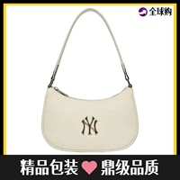 Тисненный белый подарочный пакет