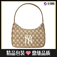 Подарочная сумка Хаки