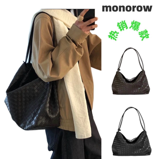 韩国monorow编织包女通勤托特包大容量水桶包百搭单肩手提腋下包