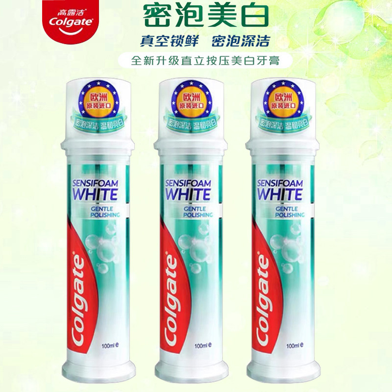 高露洁密泡美白牙膏直立管按压式