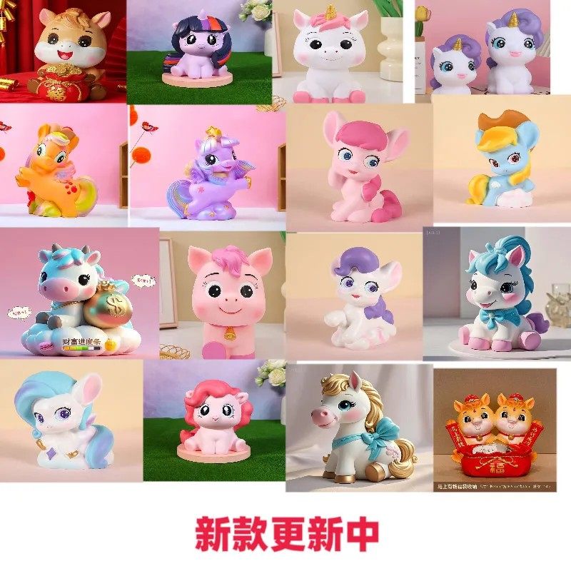 石膏娃娃涂色马白胚彩绘儿童手工diy涂鸦玩具储蓄罐公园夜市摆摊,玩具/童车/益智/积木/模型,白模填色/模具彩绘/石膏娃娃,淘宝优惠券,粉丝福利购,淘宝优惠卷