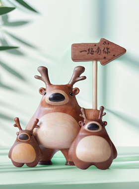 实木拼接工艺一路有你小熊车载摆件创意实木雕刻家居摆饰可爱