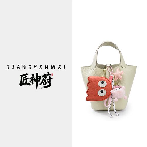 【 新年有新包】超软真皮高级牛皮简约篮子包（篮子）11