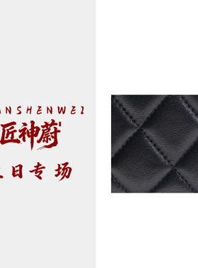 【蔚总生日专场】时尚百搭斜挎单肩包（mini F）46