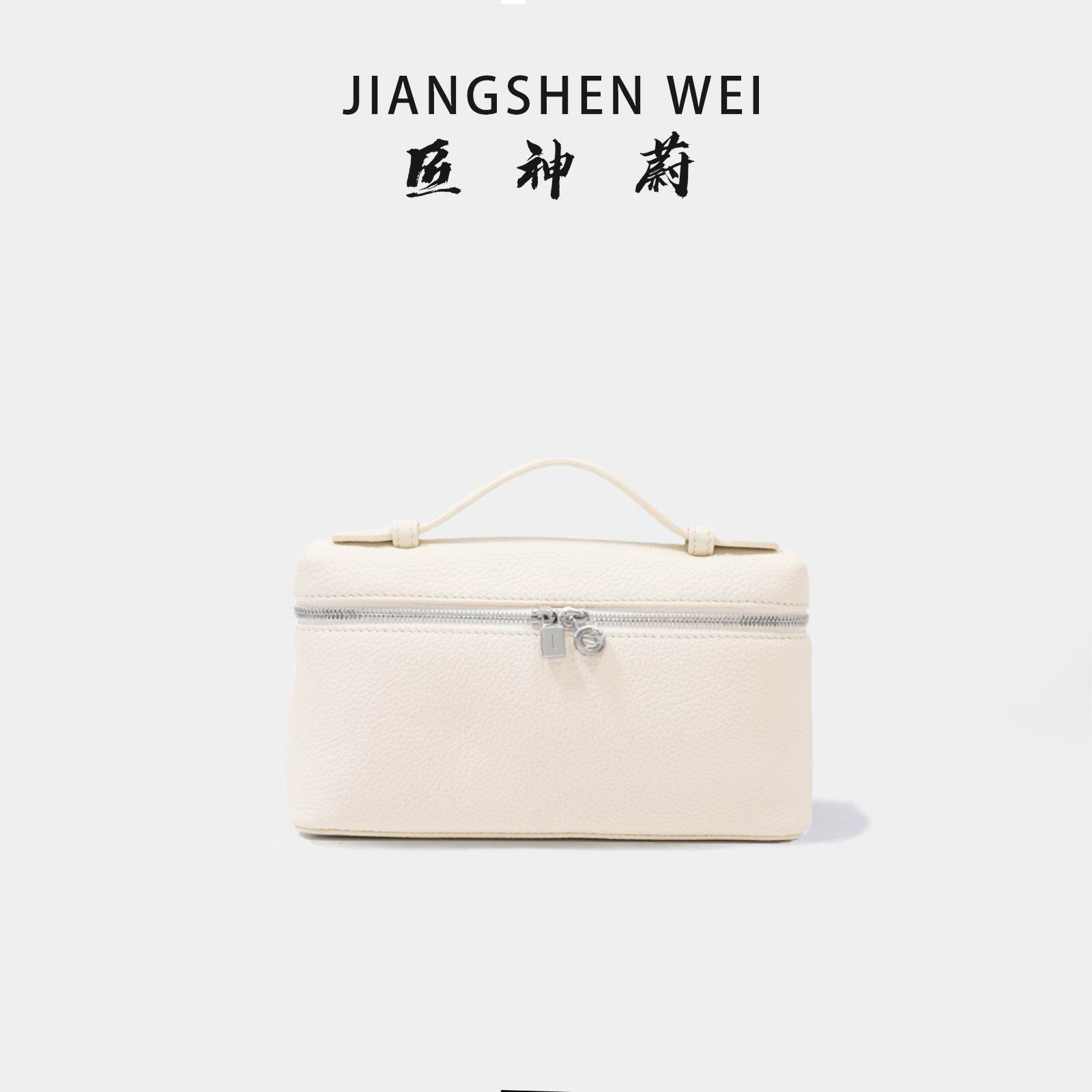 匠神蔚—LP19 EXTRA POCKET小牛皮饭盒包LP单肩斜挎手提包